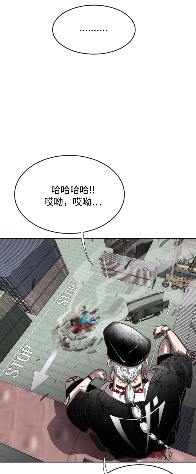 第 65 页