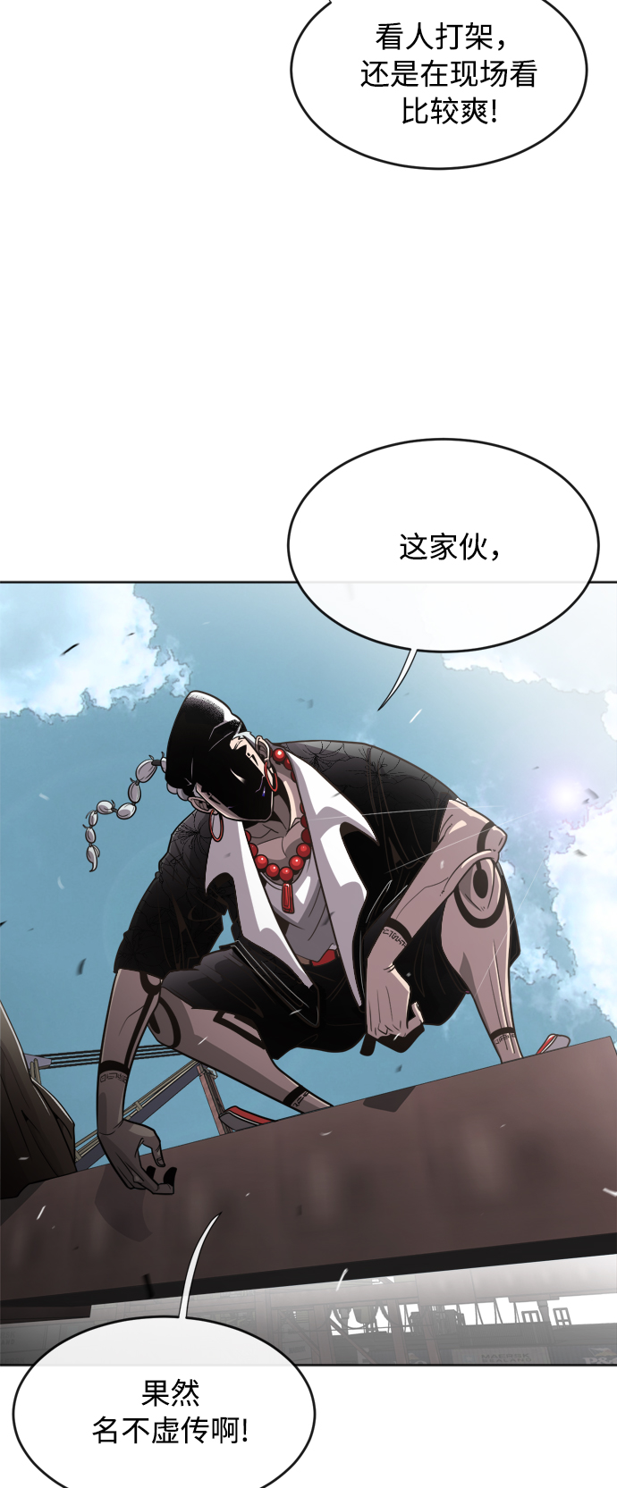 第 66 页