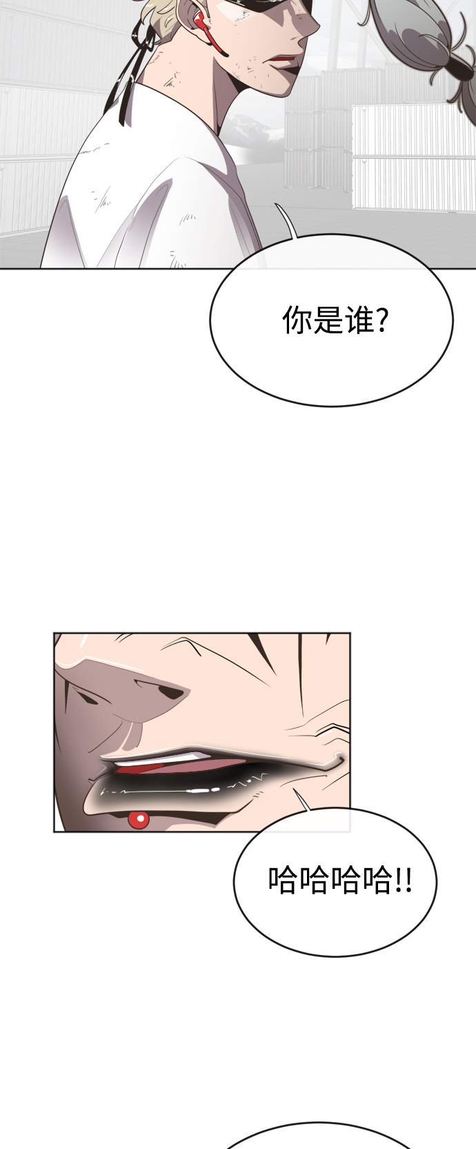第 72 页
