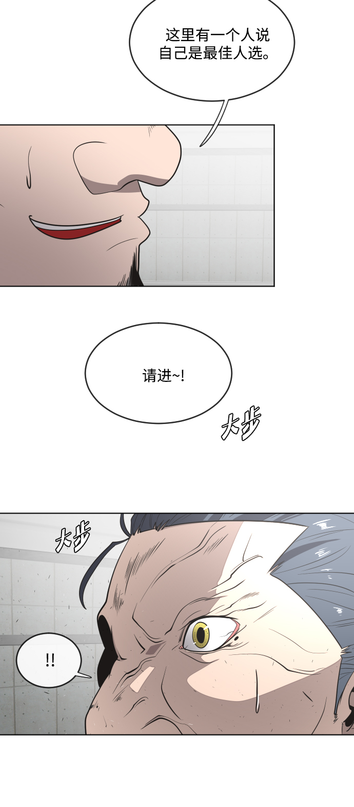 第 39 页