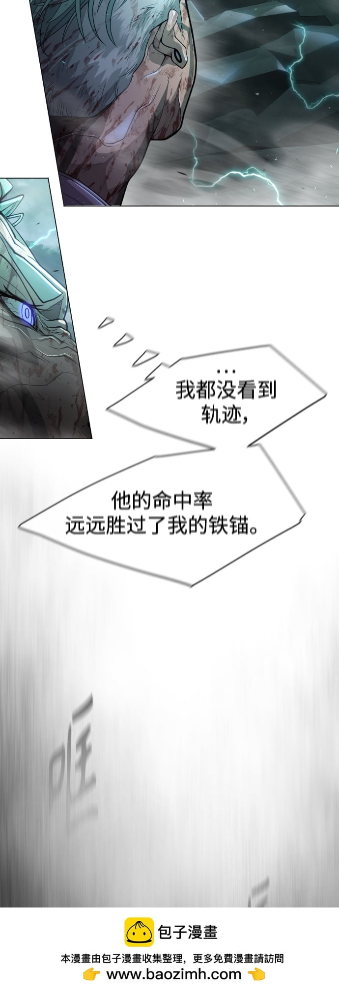 第 100 页