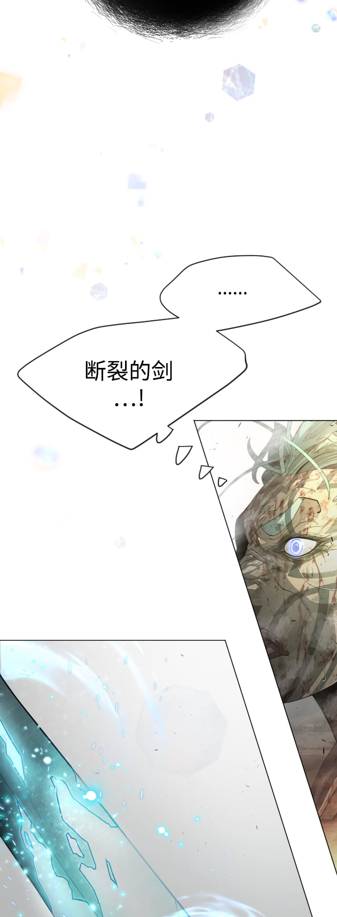第 109 页