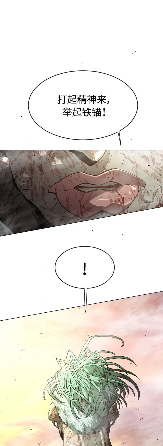 第 111 页