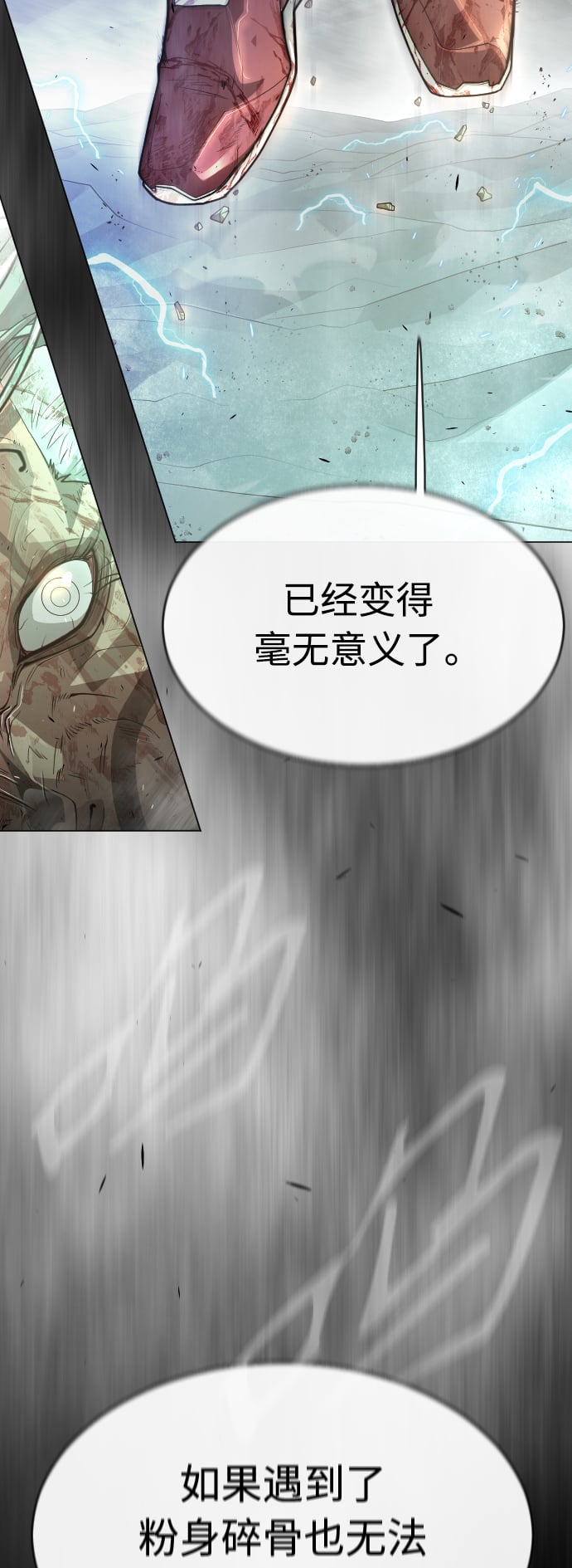 第 113 页