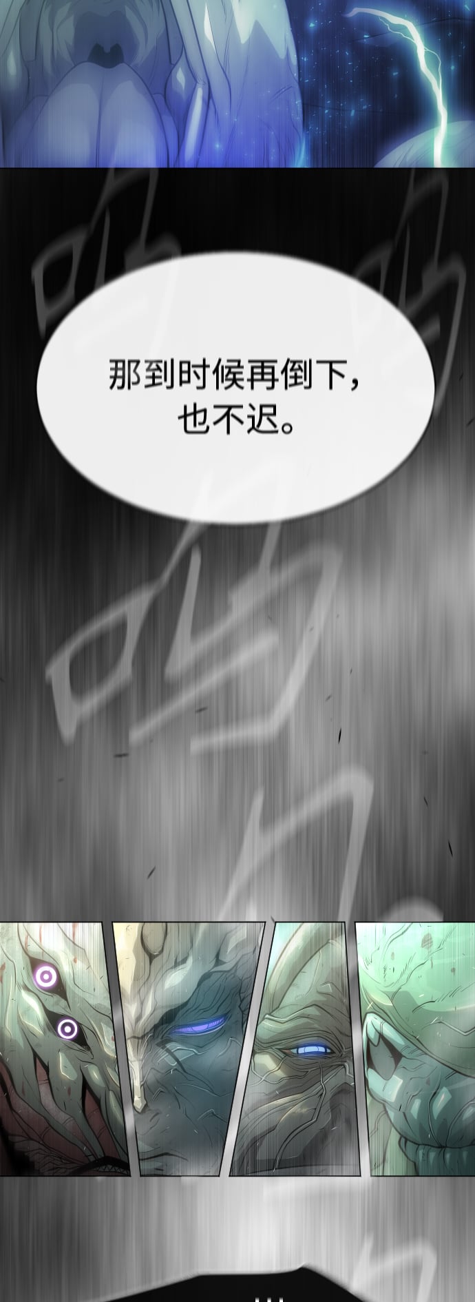 第 115 页