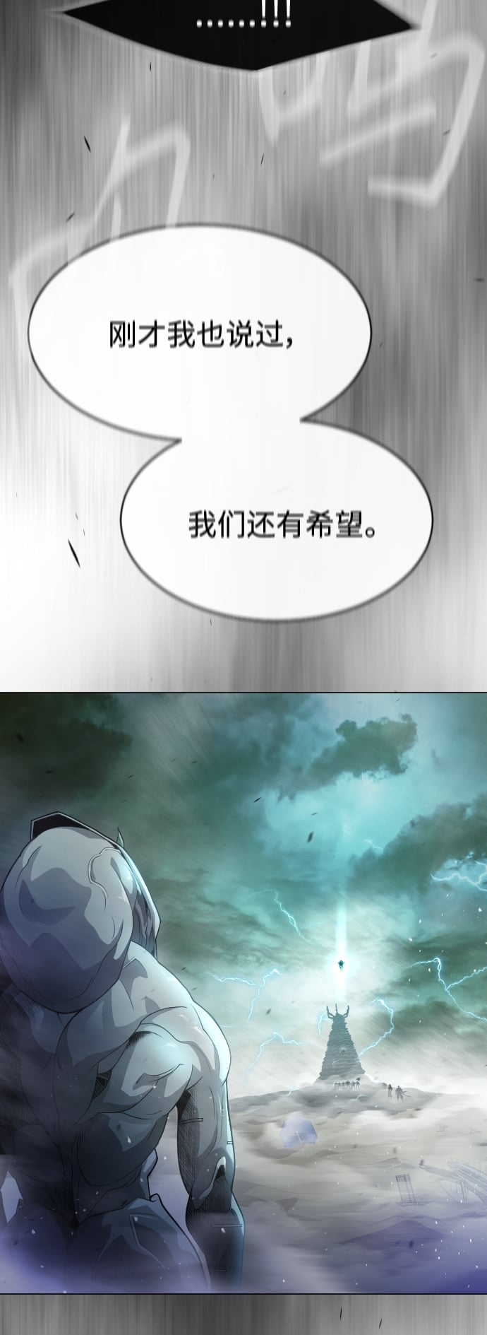 第 116 页