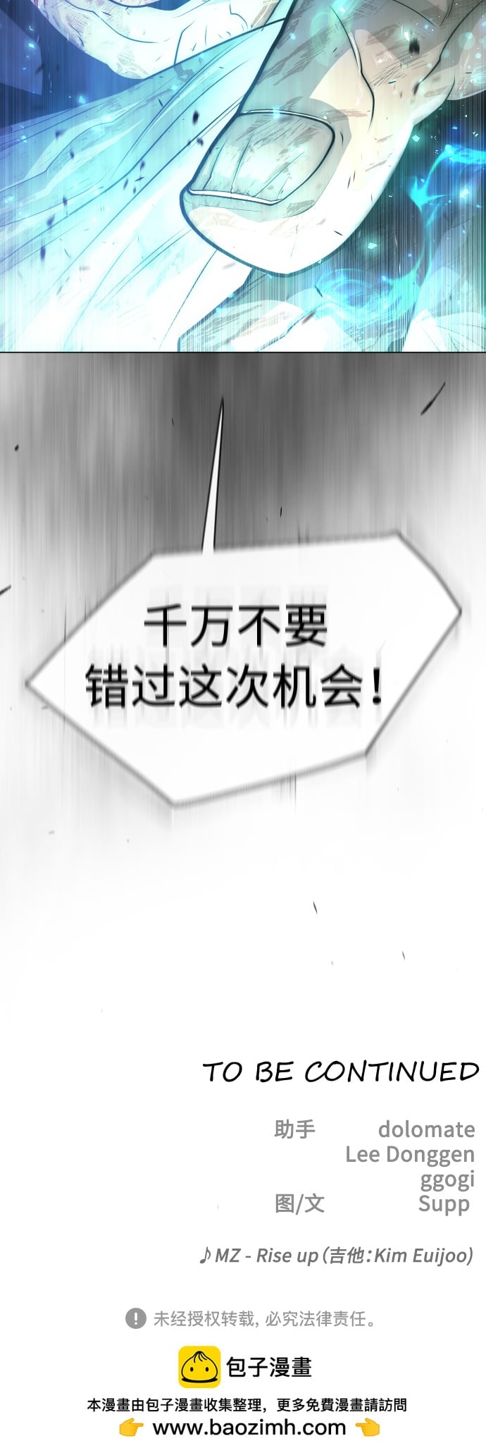 第 119 页
