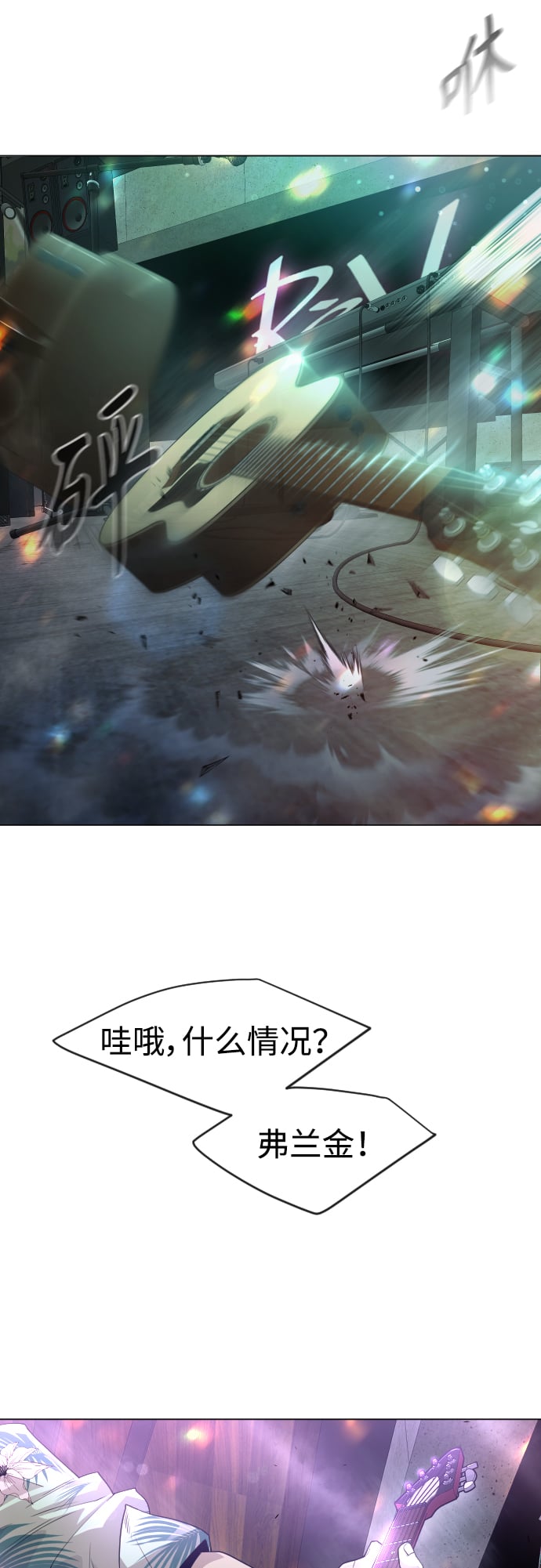 第 43 页