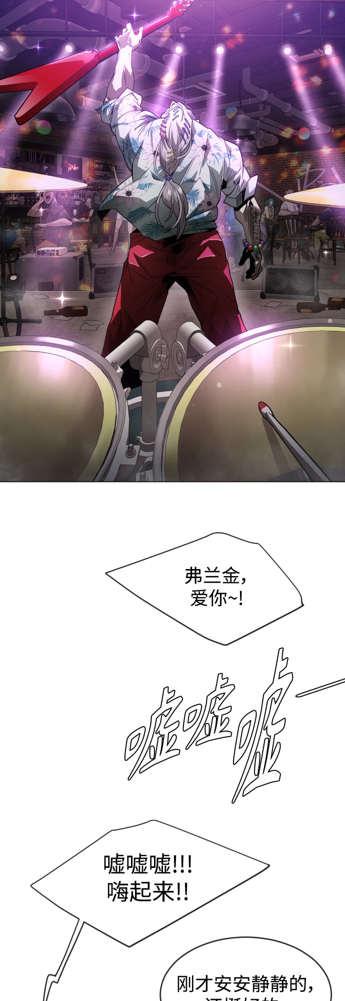 第 45 页
