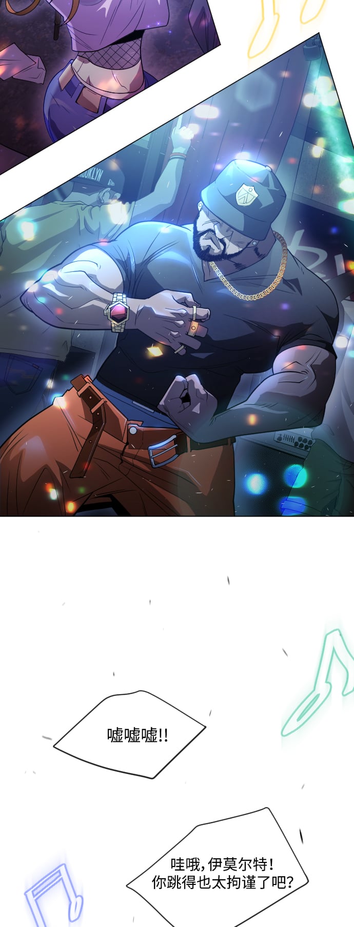 第 53 页