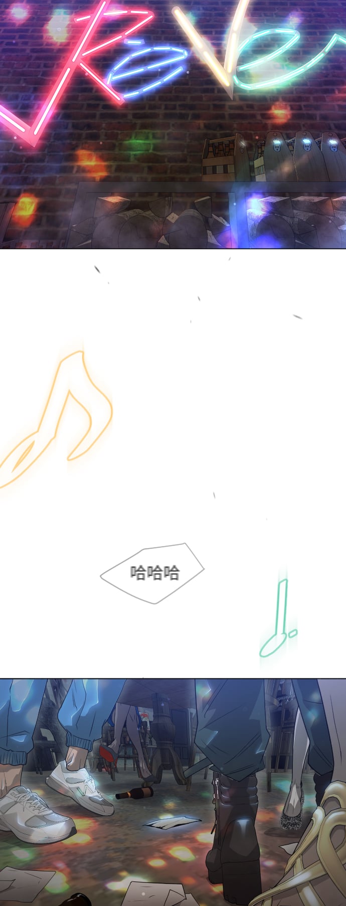 第 55 页