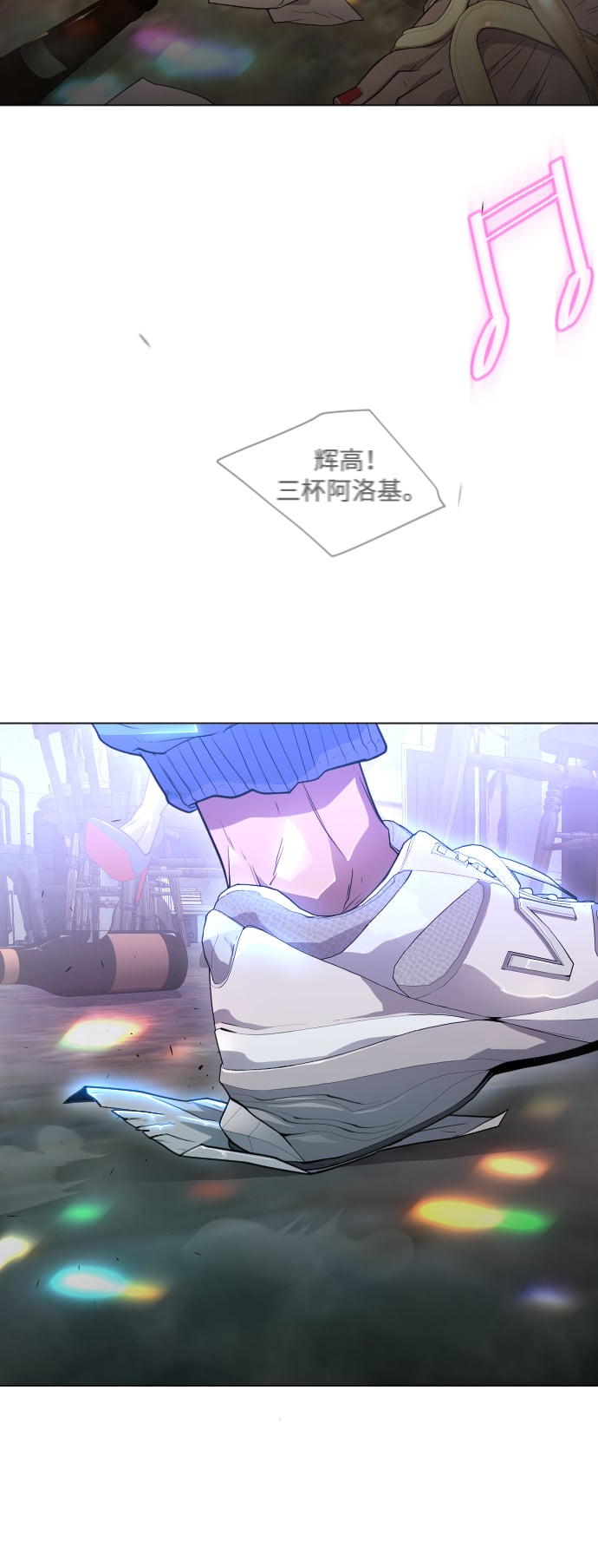 第 56 页