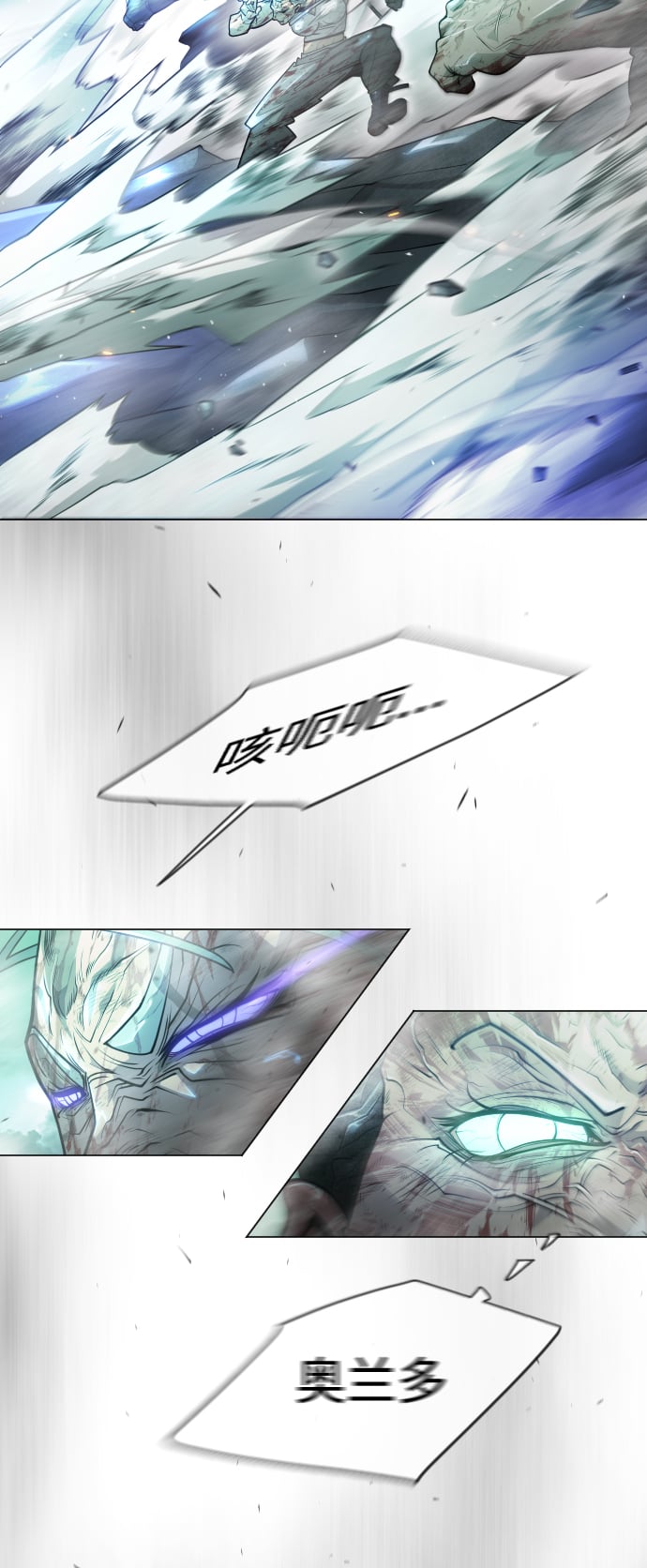 第 65 页