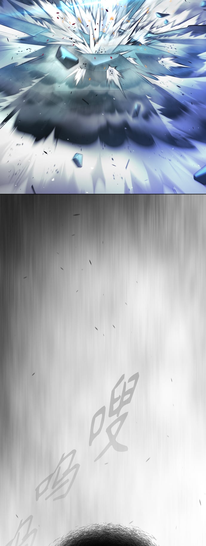 第 86 页