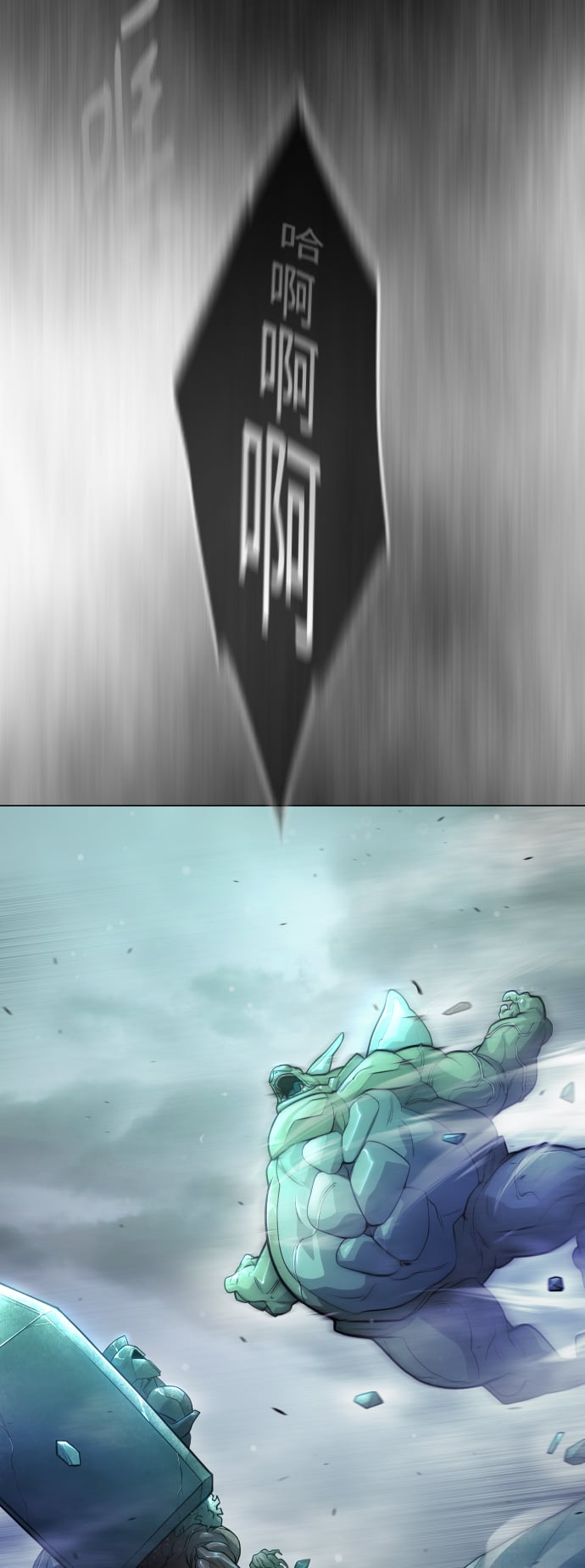 第 91 页
