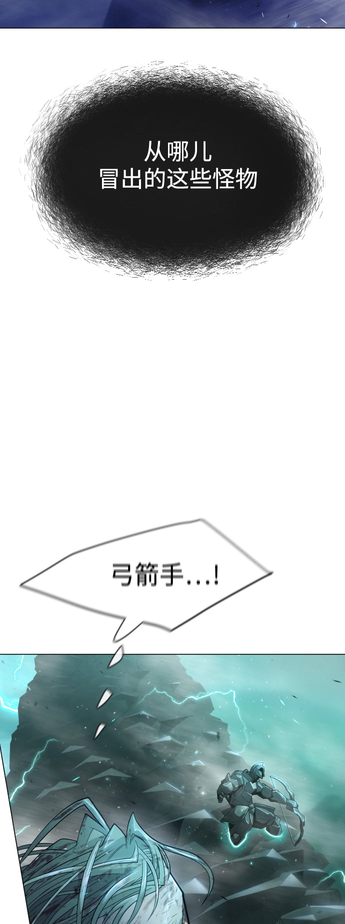 第 99 页