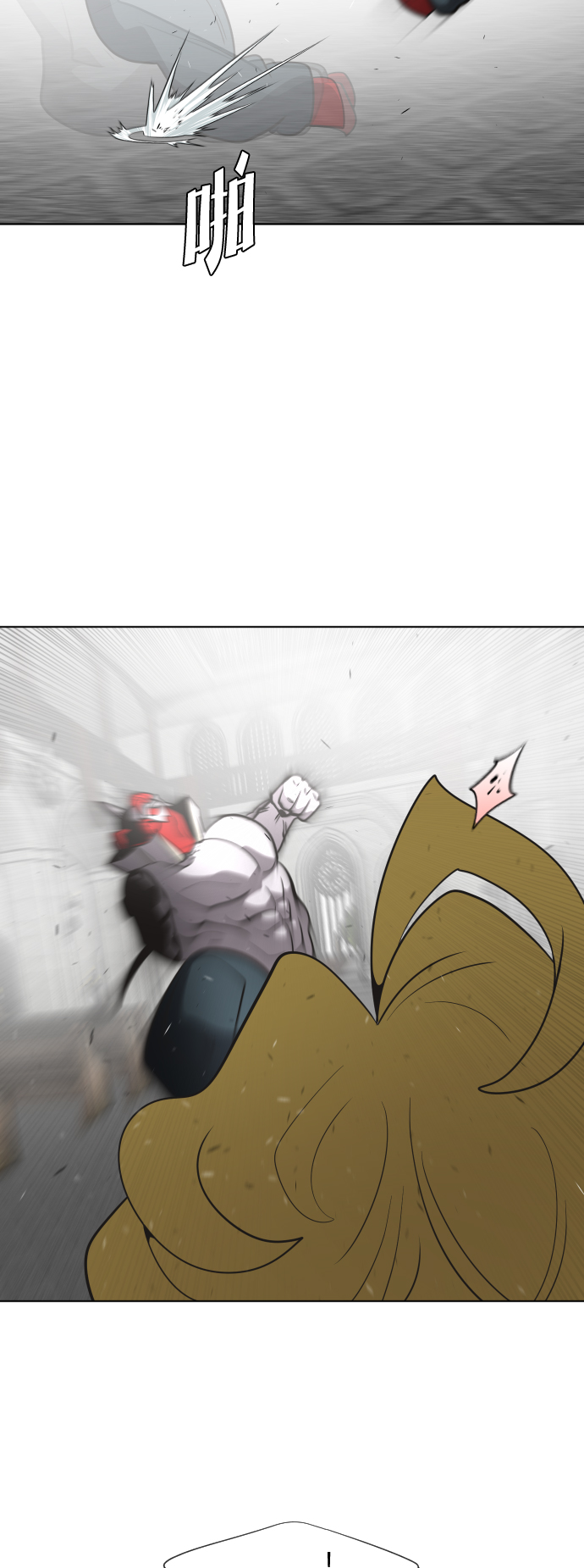 第 43 页
