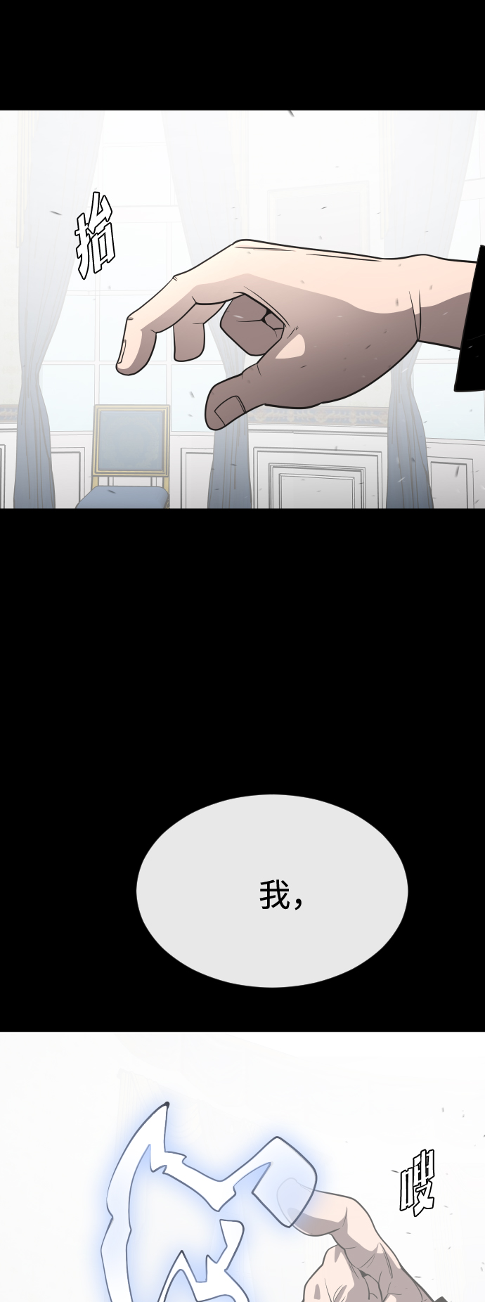 第 50 页