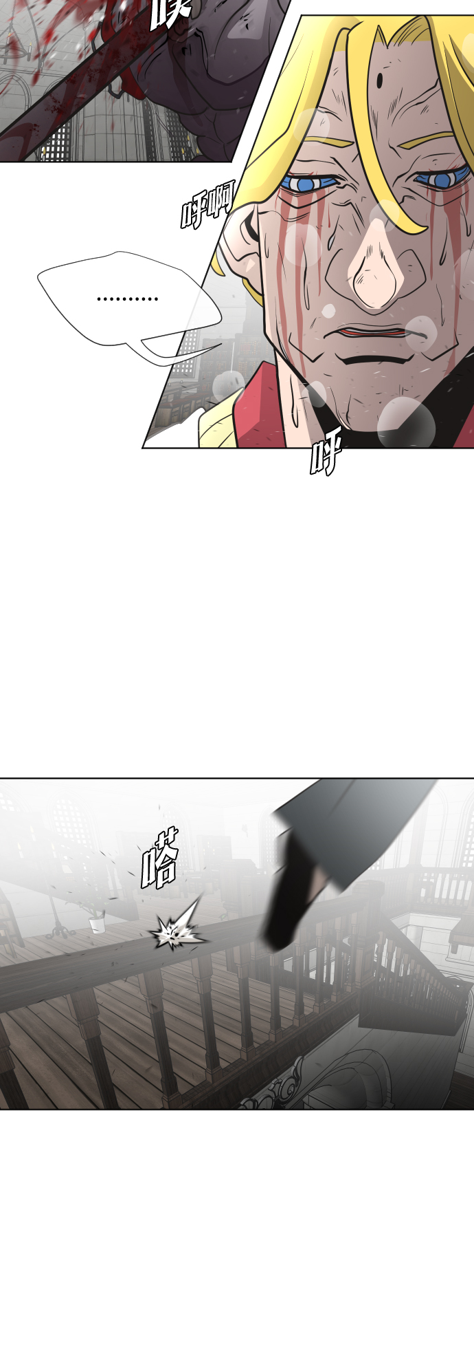 第 41 页