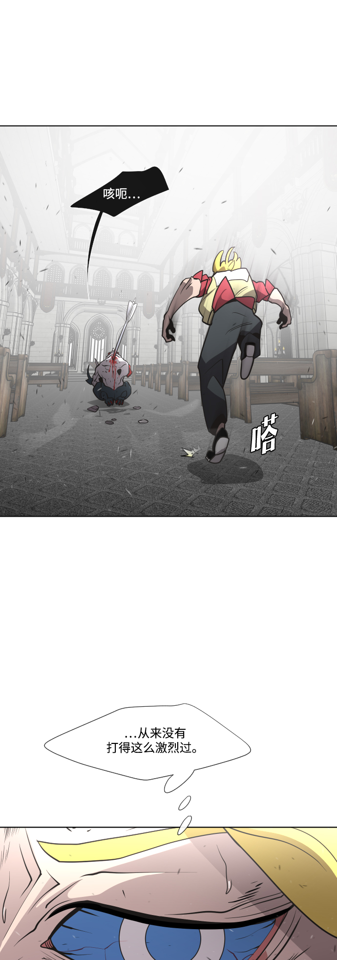 第 42 页