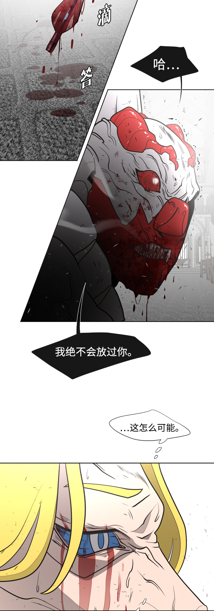 第 46 页