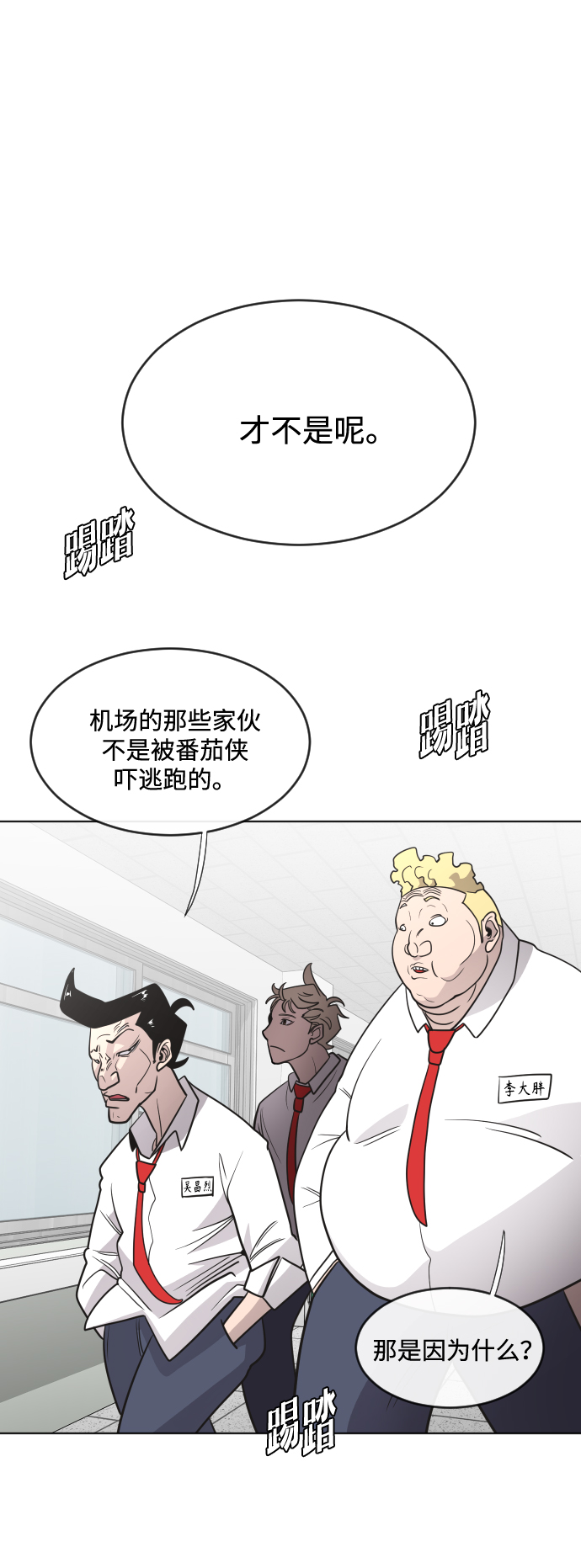 第 40 页
