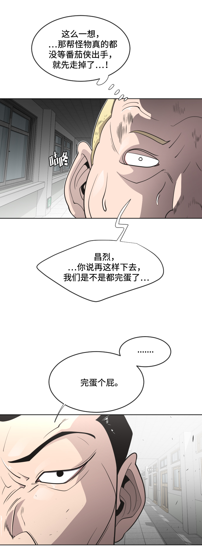 第 42 页