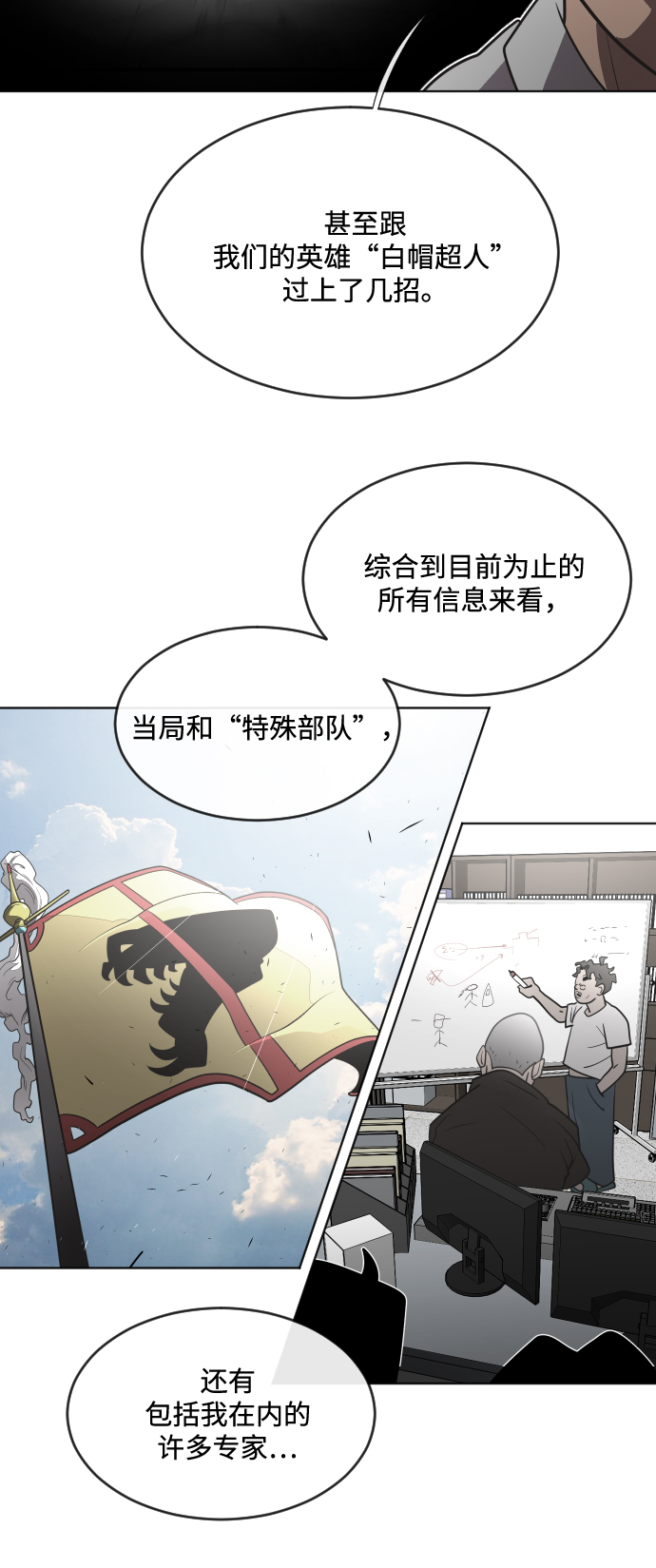 第 42 页