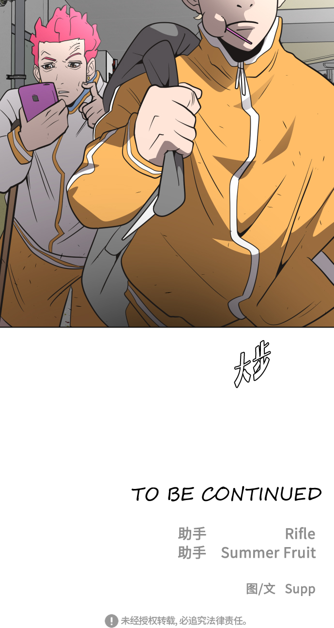 第 61 页