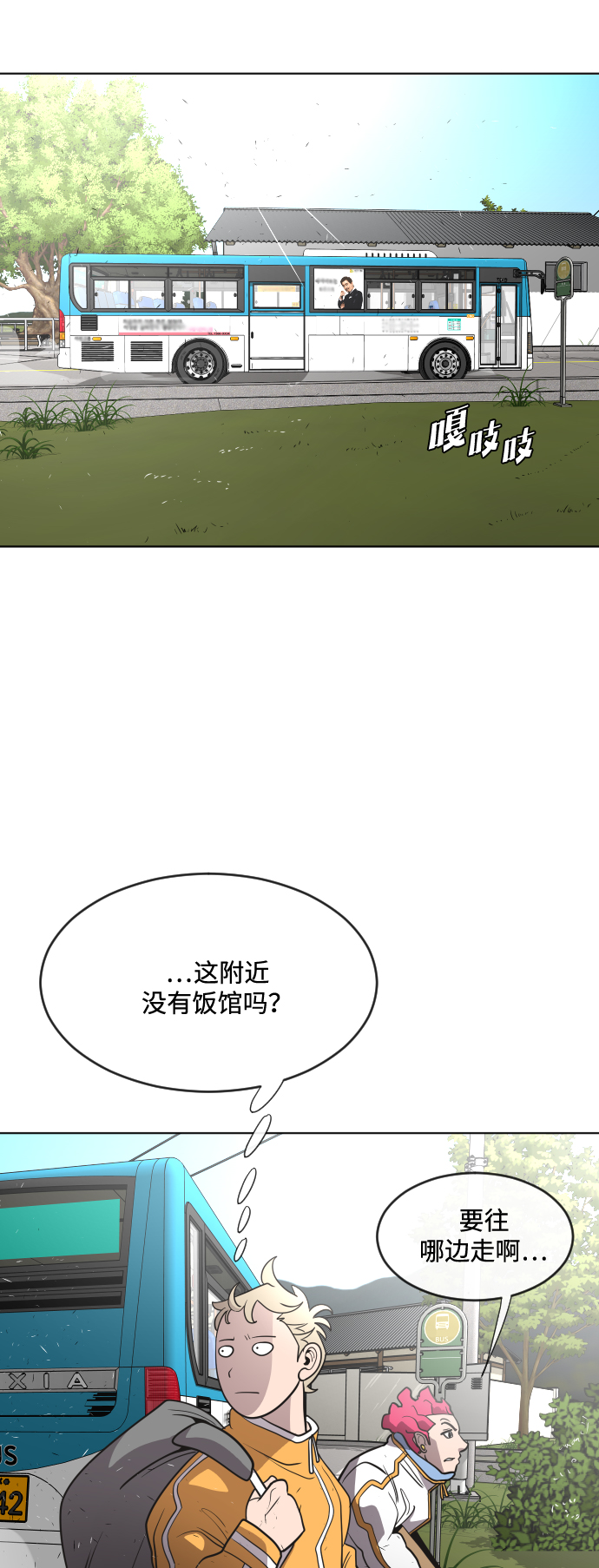第 30 页
