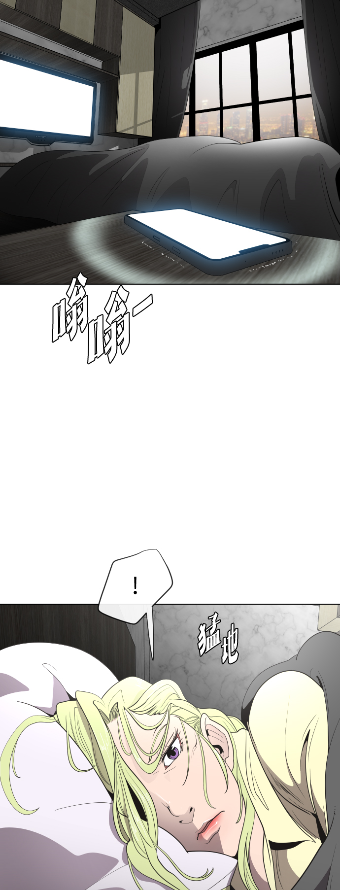 第 35 页