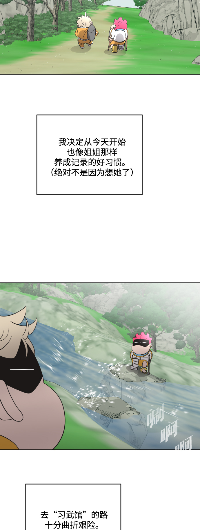 第 46 页