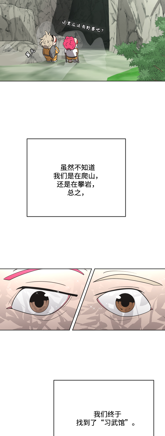 第 50 页