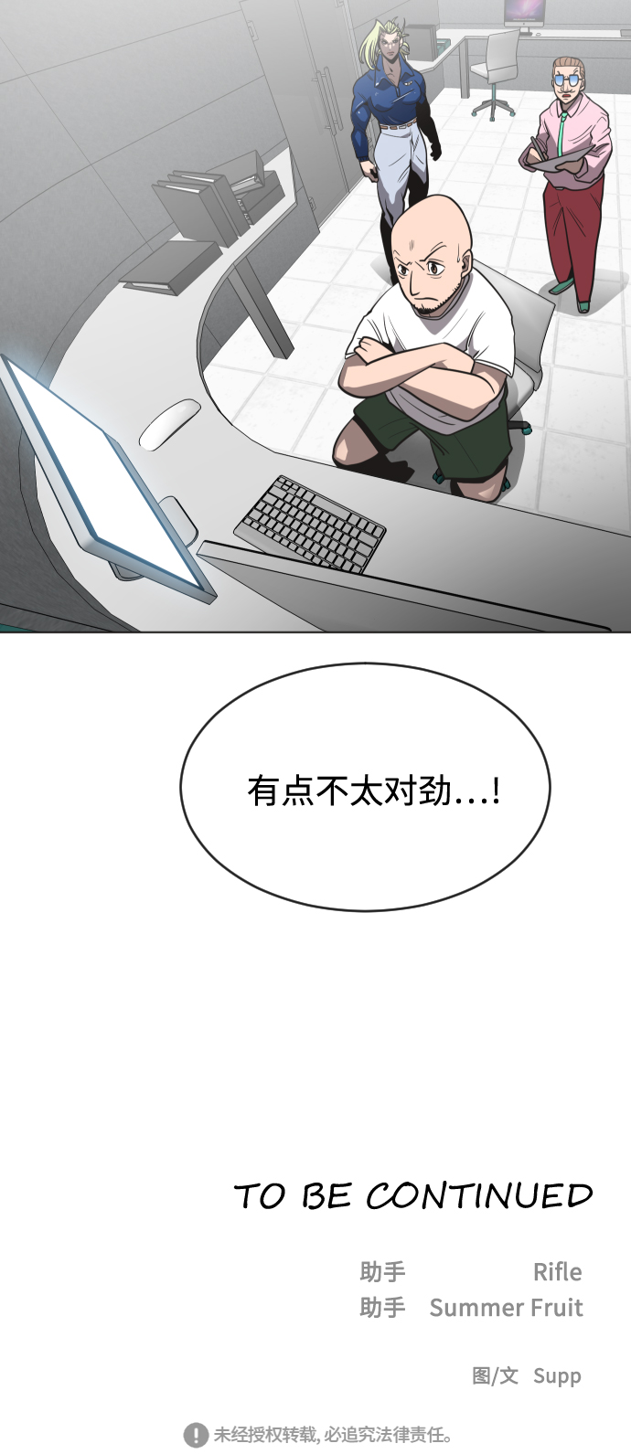 第 56 页