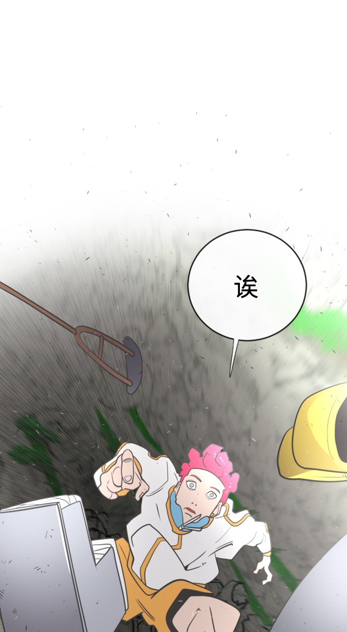 第 69 页