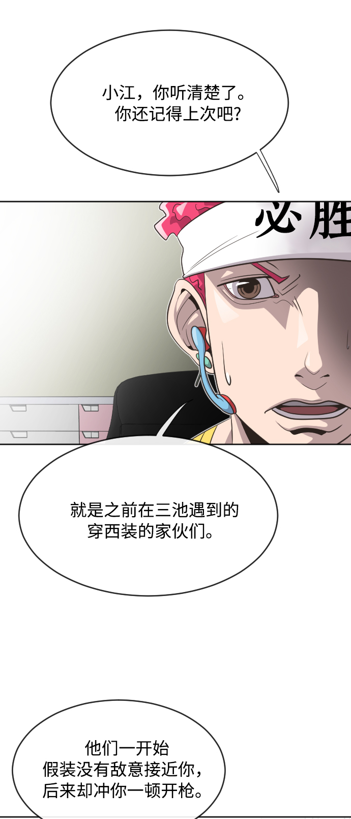 第 32 页