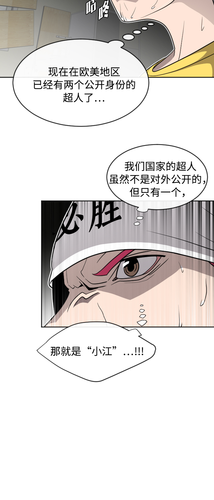 第 40 页
