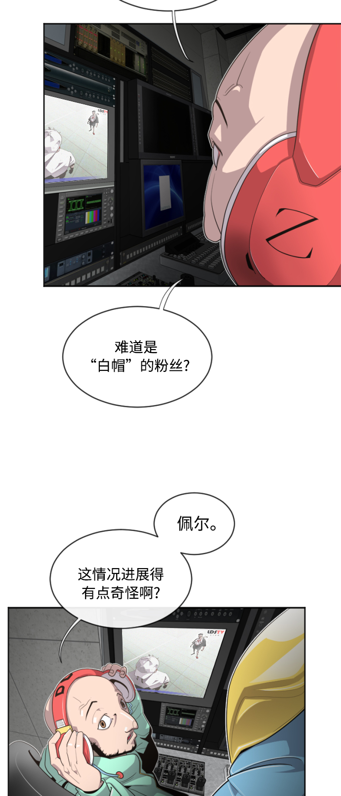 第 42 页