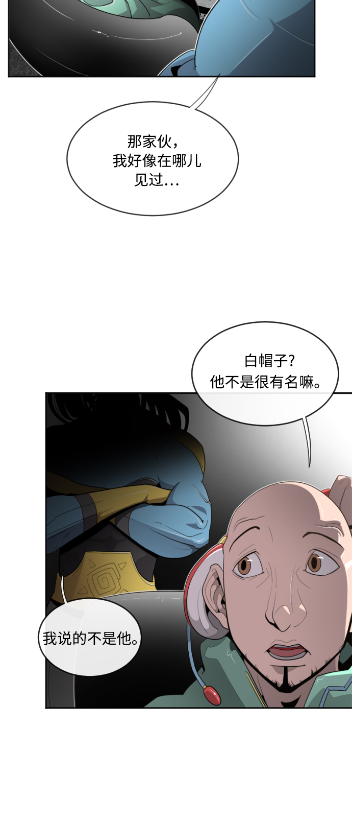 第 43 页