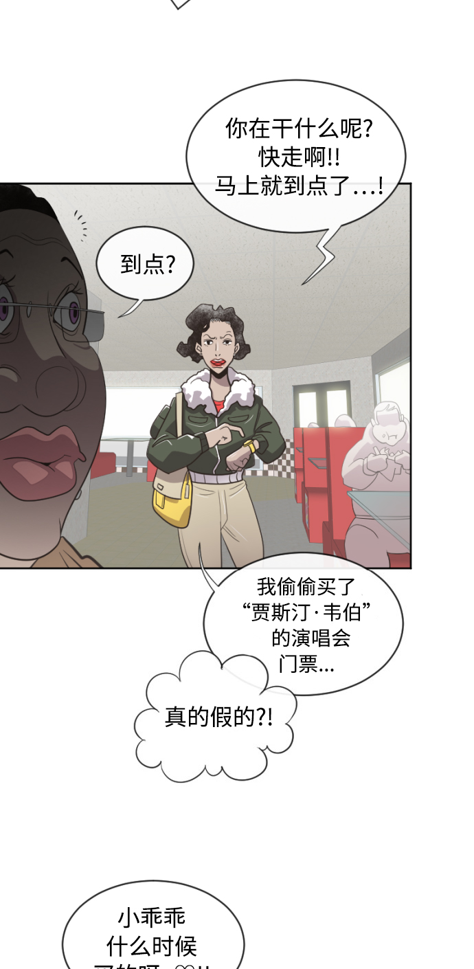 第 47 页