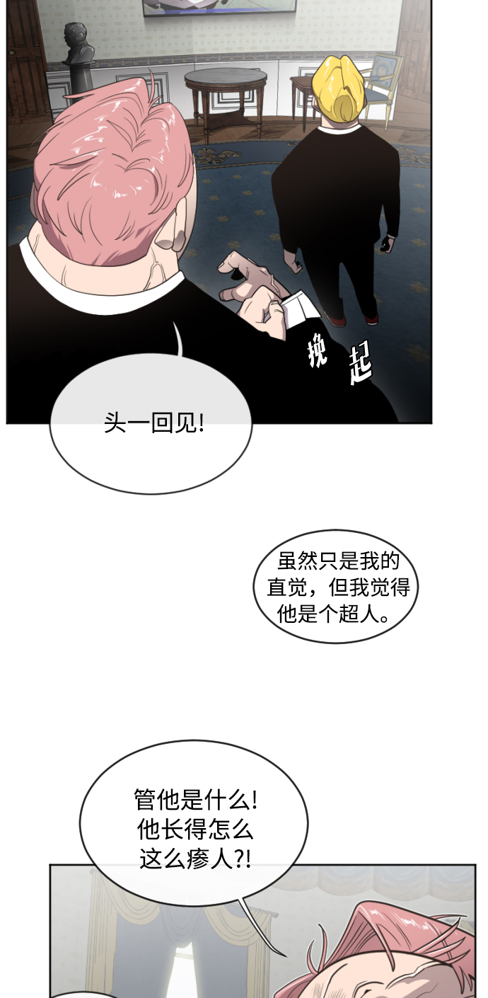 第 50 页