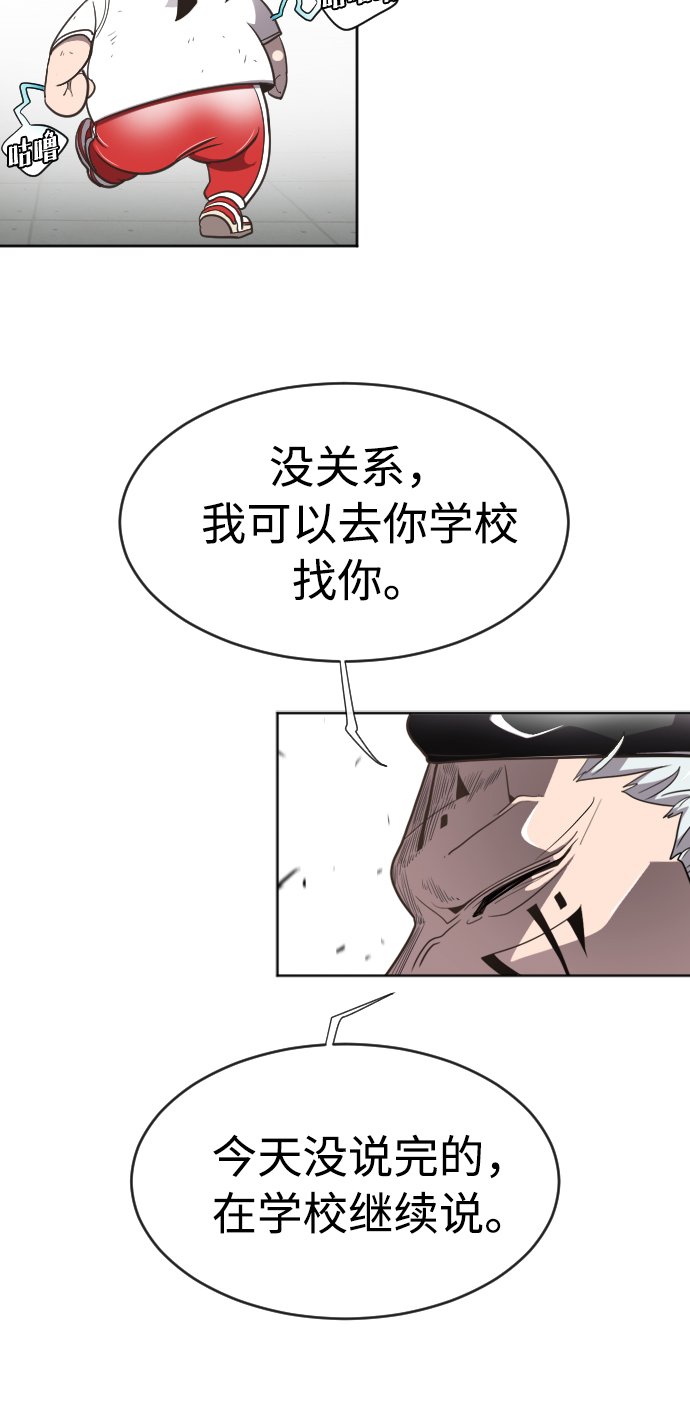 第 55 页