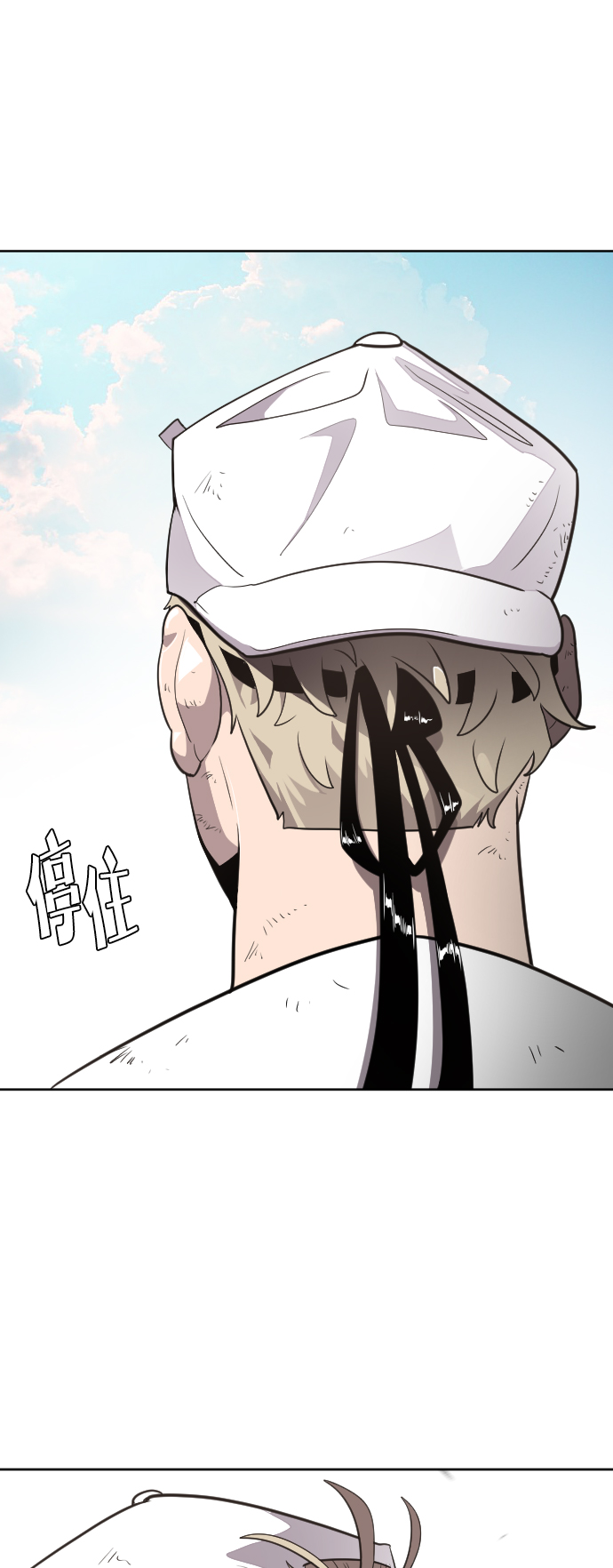 第 56 页