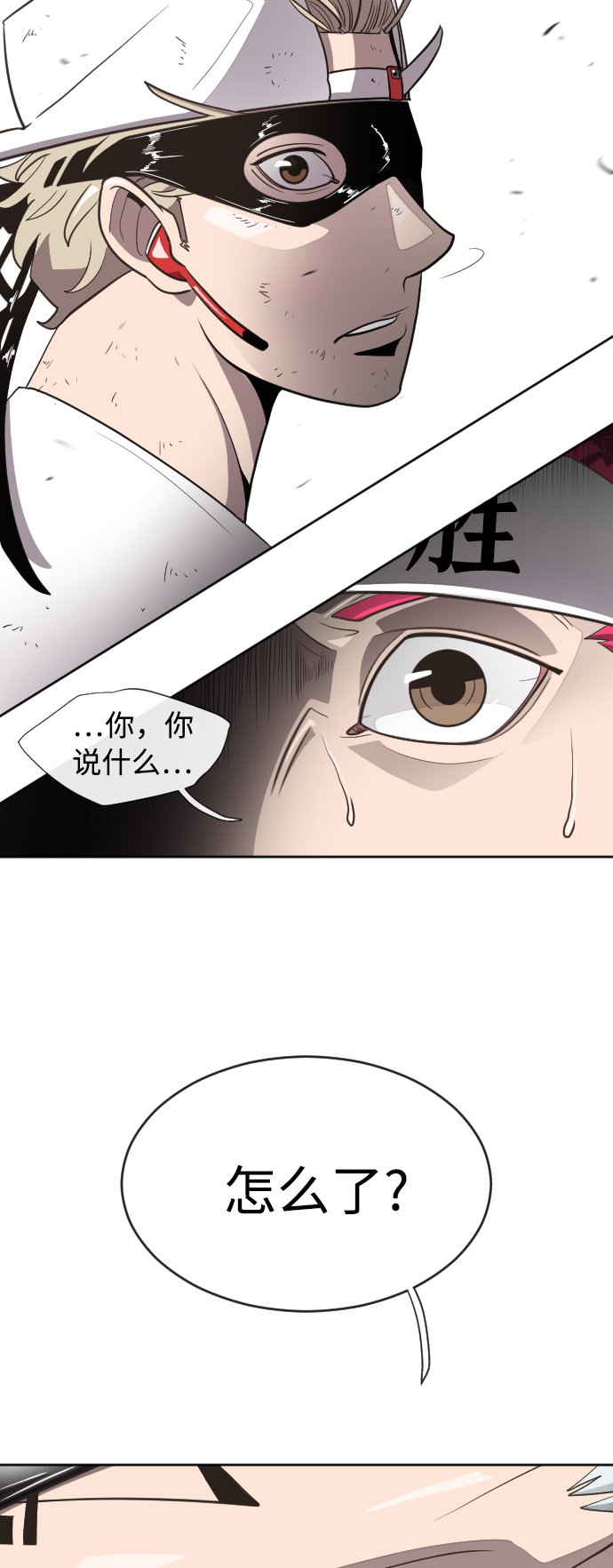 第 57 页