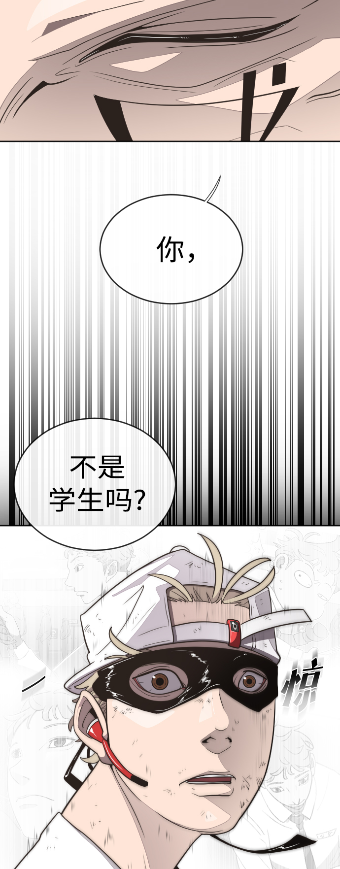 第 58 页