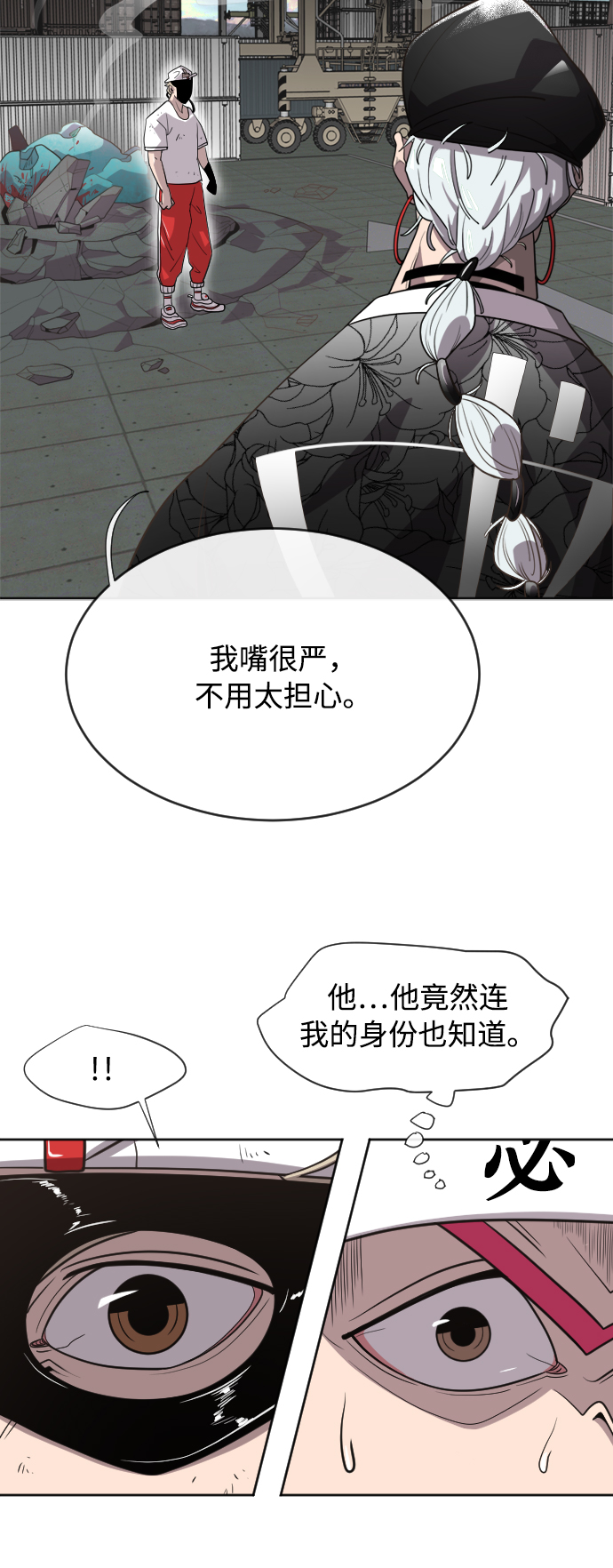 第 63 页