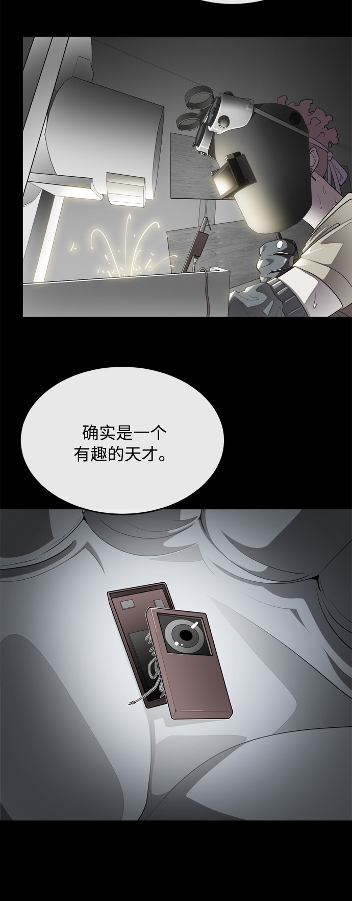 第 65 页
