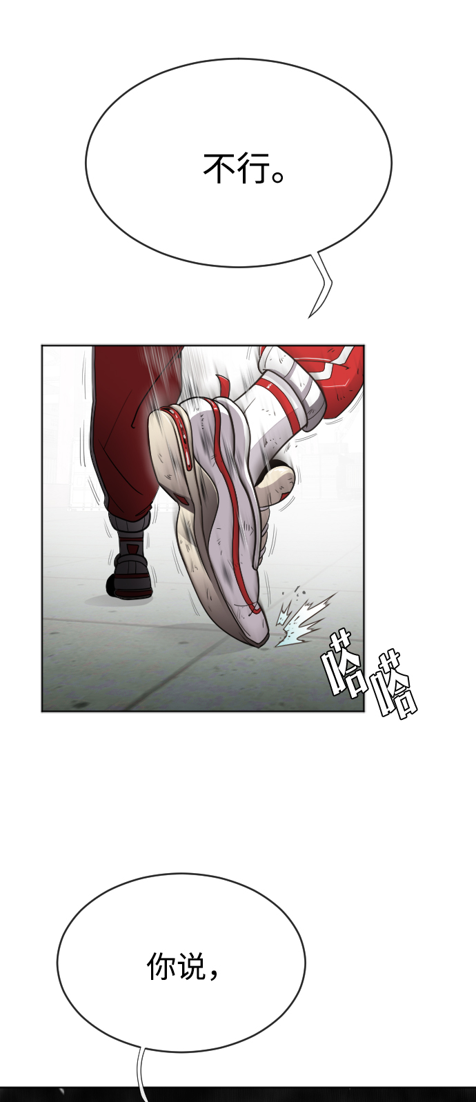 第 70 页