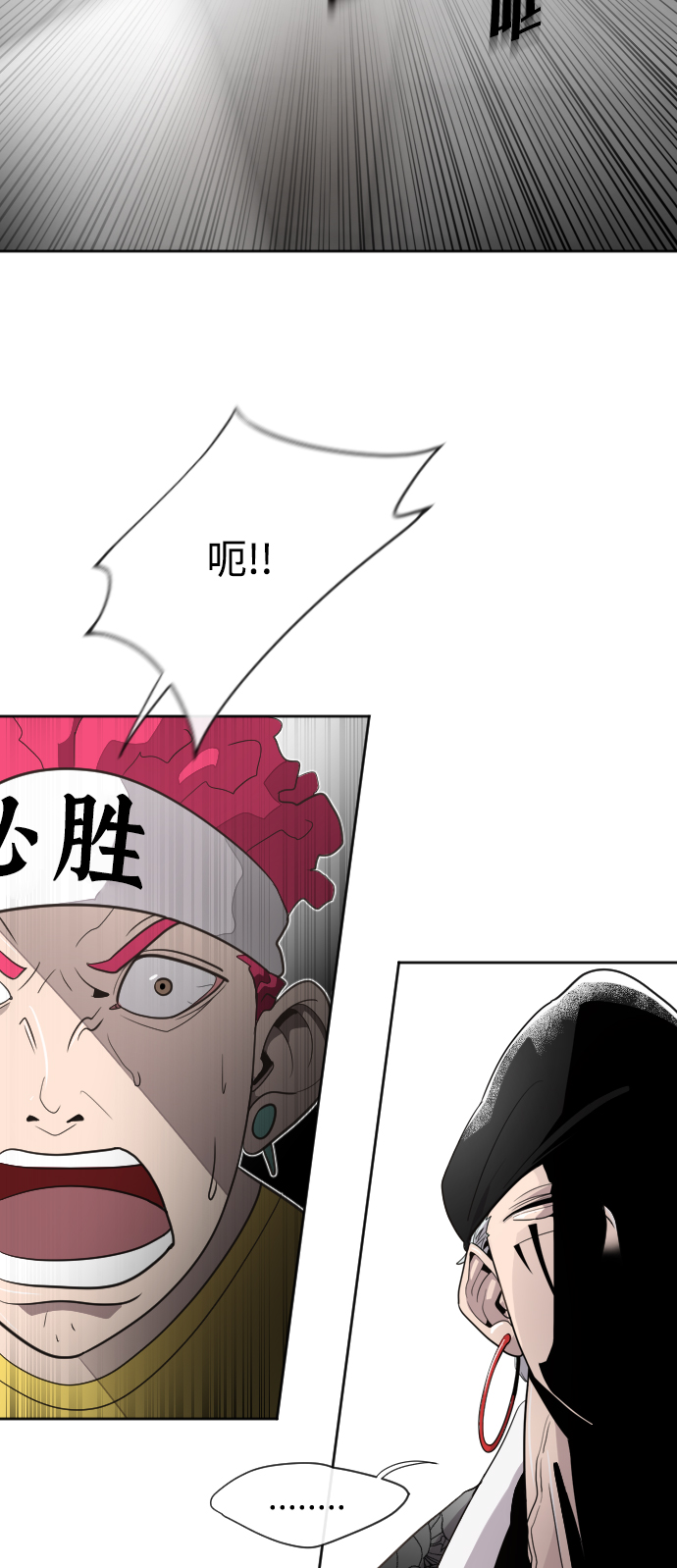 第 78 页