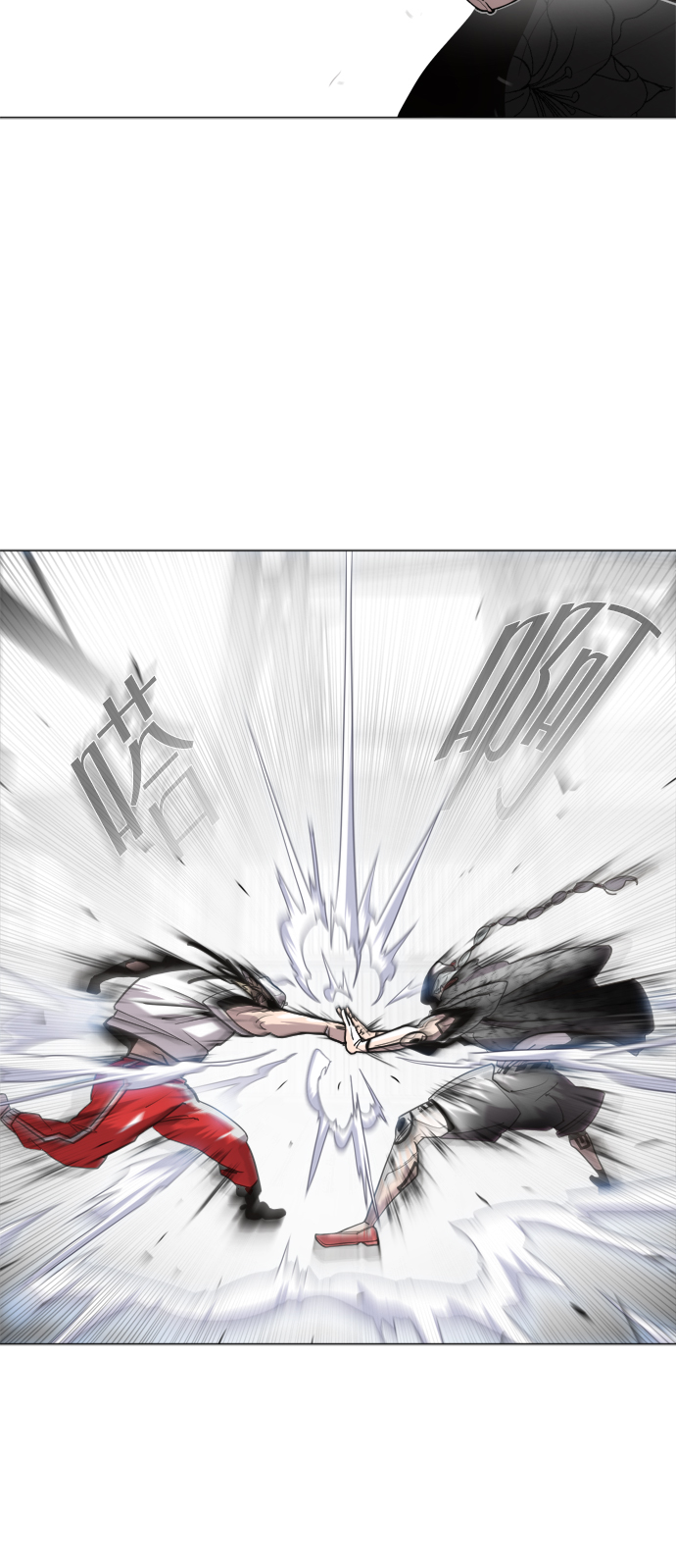 第 81 页